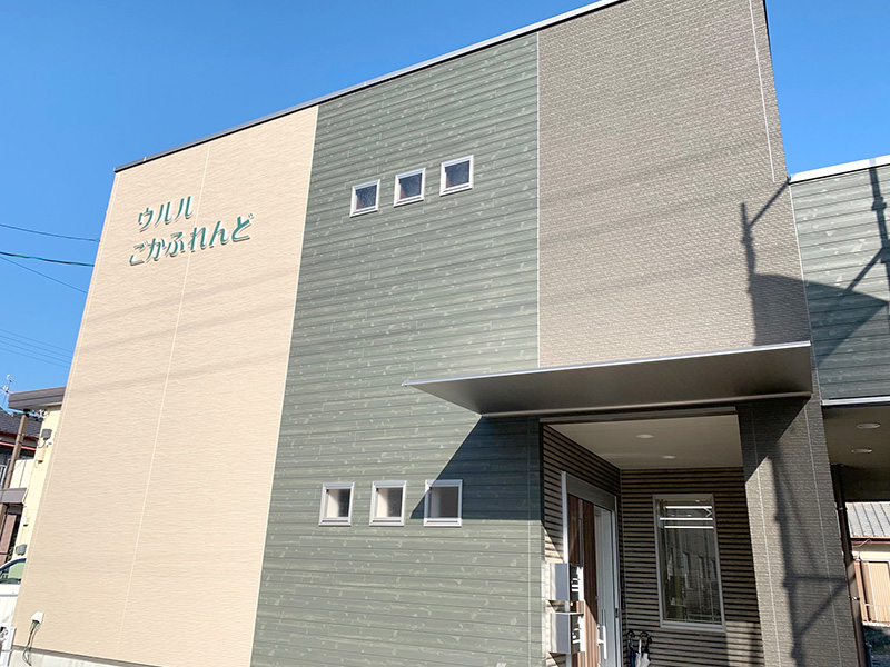 外観